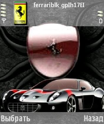 ferrari sjjnq2ch