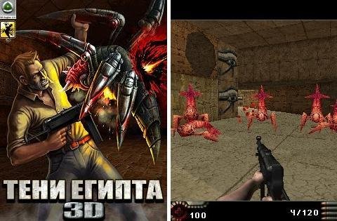 3d egypt shadows se