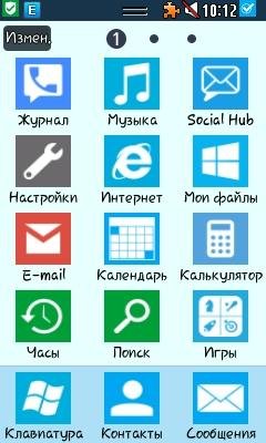 Windows 8