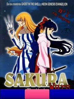 Сакура война миров - Войны Сакуры