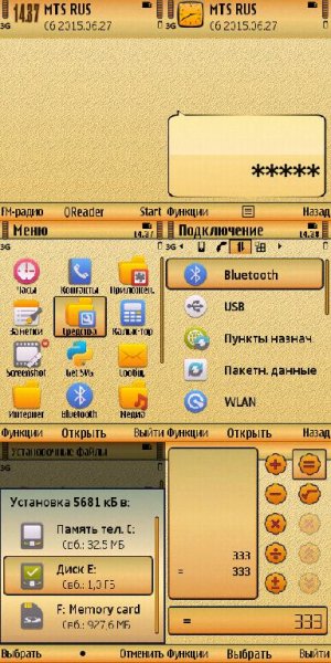 Light-Colour@Trewoga