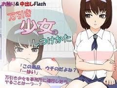 how-to-discipline-a-shoplifting-girl