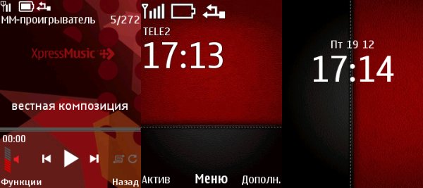 red black C
