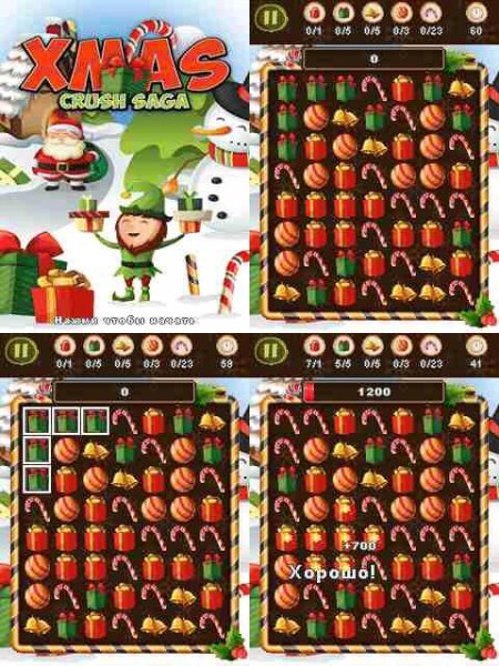 XmasCrushSaga SE 176x220 w810 rus