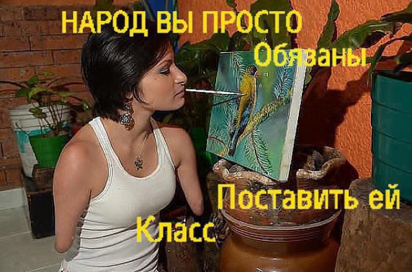 Вы обязаны поставить класс