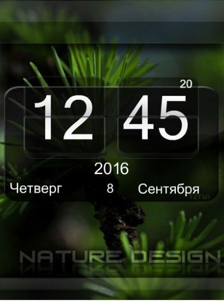 nature design (12rus)