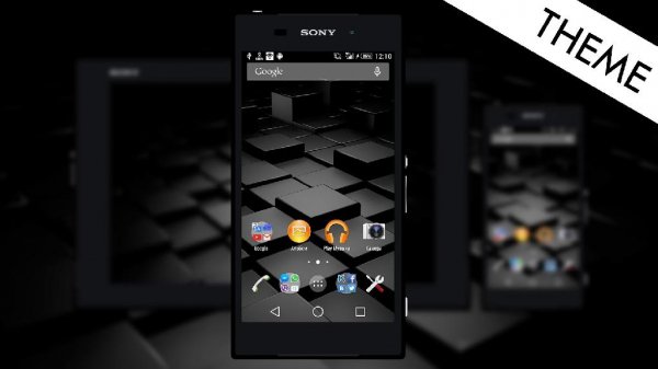 Black Z Theme v7.1