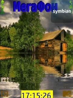 theme 617