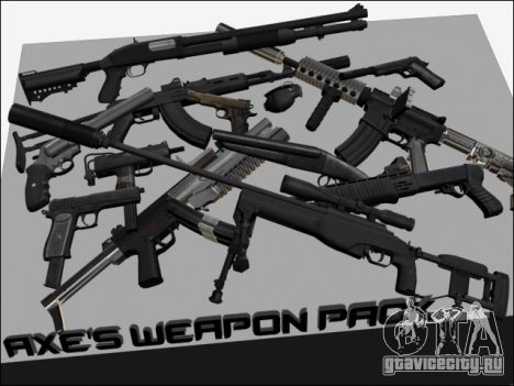 New Weapons Pack