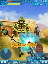 War crisis - Pharaohs Fury 3D (China)