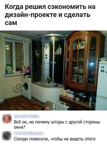 I - 2026-04-26T181647.891