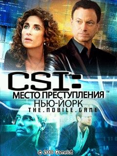 CSI-New York Nokia 320x240