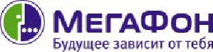 МегаФон 3G[Секреты халявного инэта]