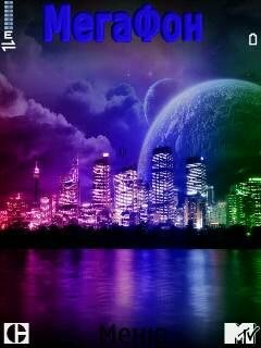 theme 619