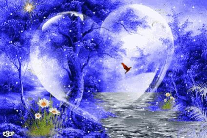 Природа