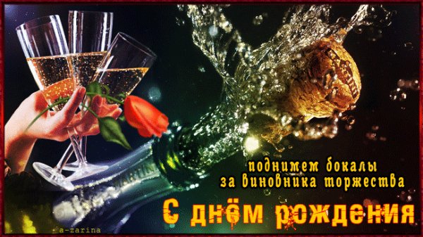 file_70703476