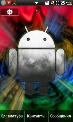 nexus ultimate theme by mentegy