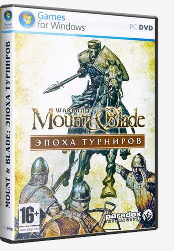 MountampBlade - Warband.part01