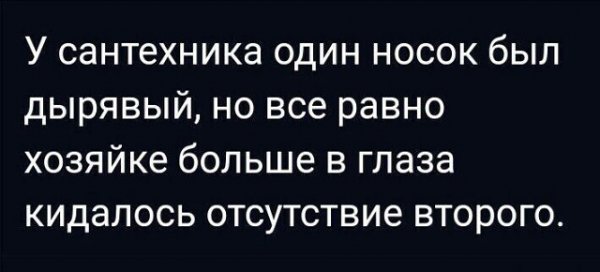 I - 2025-04-14T221820.453