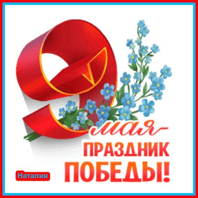 file_99749053