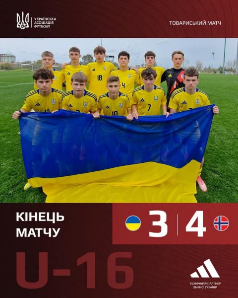 FB IMG 1774756392853