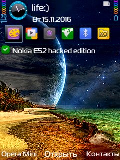 other-planettrewoga 1407062