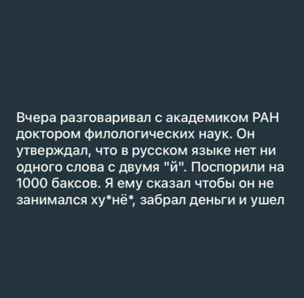file_100932259