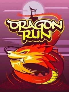 Dragon Run-240x400 LG CU915 KU990