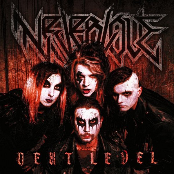 Neverlove - Альтушка
