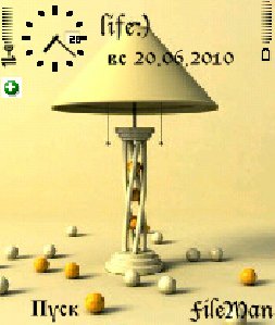 Настольнаялампа