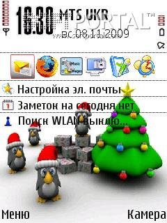 Under the tree by babi