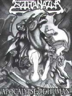 EVTHANAZIA