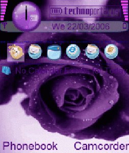 фиолет роза