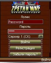 twwk