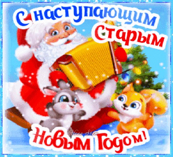 file_92470138