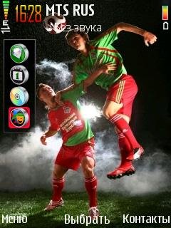 Theme Lokomotiv