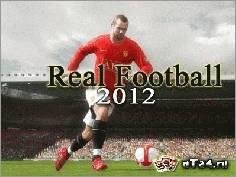 RealFootball2012