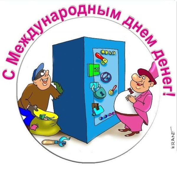FB IMG 1776446721791