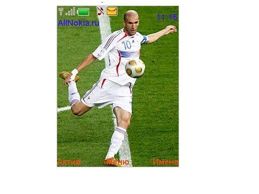Football
