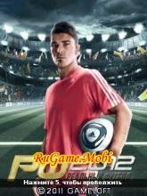 RealFootball2012 SonyEricsson K800i EN I