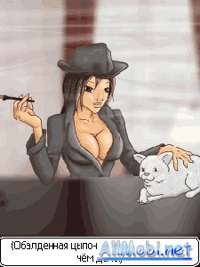 casanova-jr-seks-detektiv 128x160 se