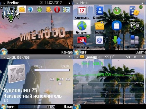 GTA fiVe