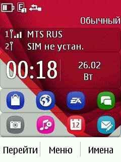 Default RED