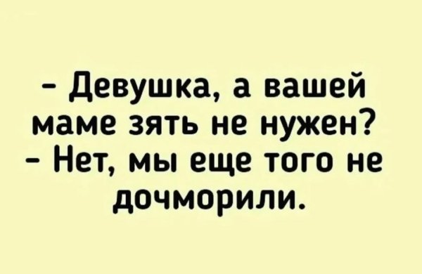 file_95585131