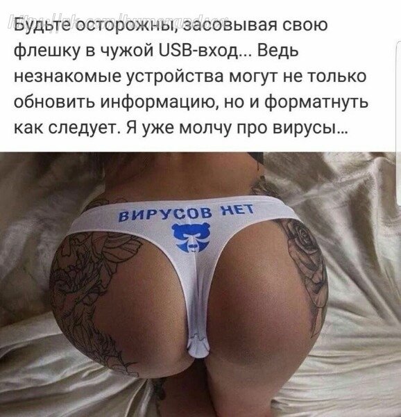 file_89103796