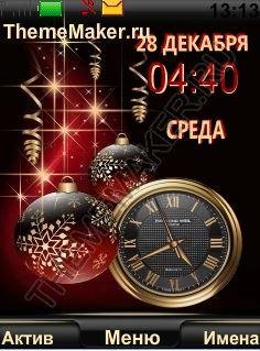 Новогодняя (sibazon)