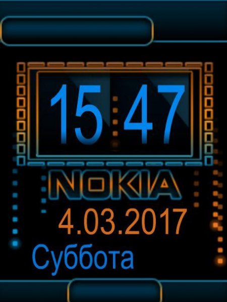 Big clock(ТиммИ)