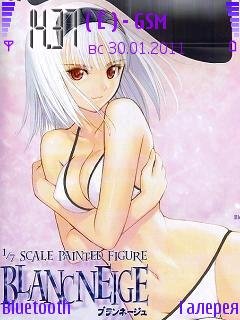 shining-tears-symbian-9.1-7527
