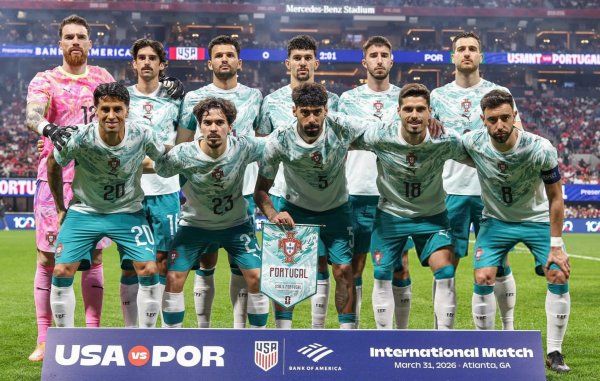 Португалия