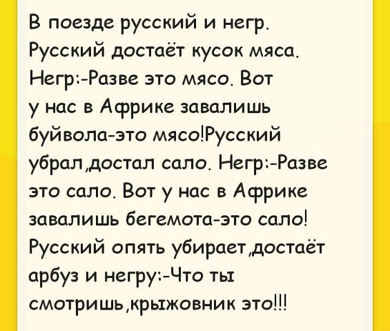 I - 2025-11-02T095132.602